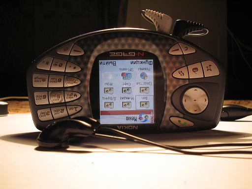 N-gage